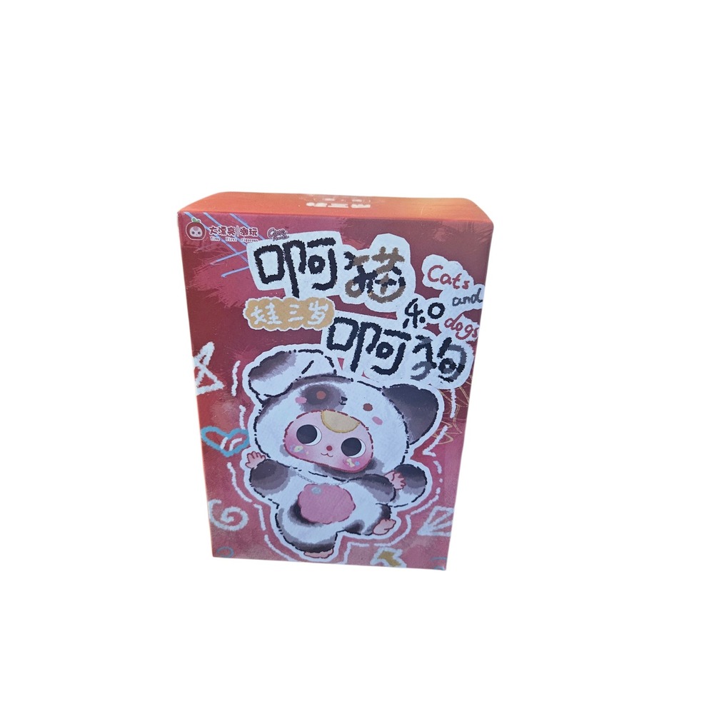 Baby Three Cats‎ & Dogs Plush Blind Box Series NEW Unopened Authentic